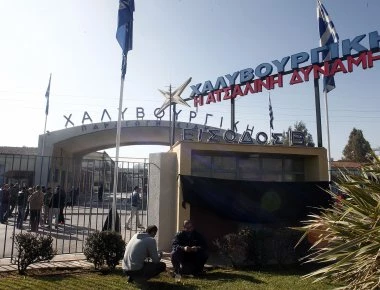 ΔΕΗ για «Χαλυβουργική»: Όλα θα λυθούν μέσω της δικαστικής οδού